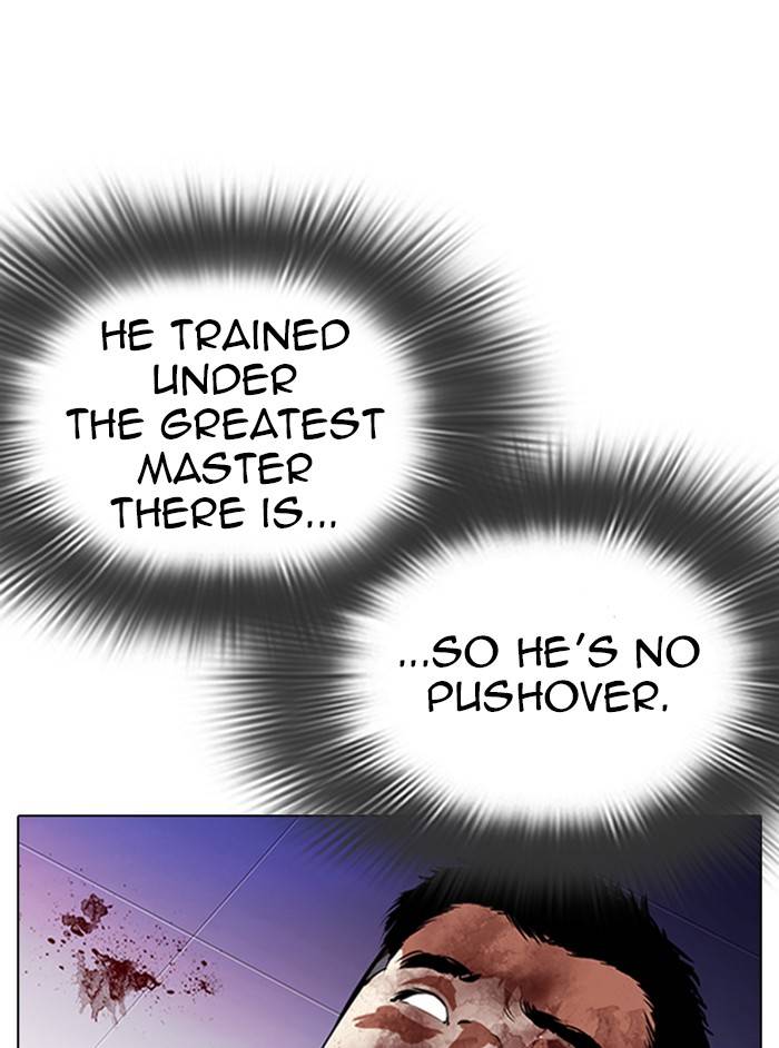 Lookism chapter 324 page 13