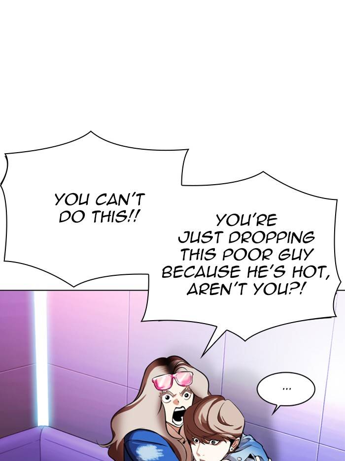 Lookism chapter 324 page 134