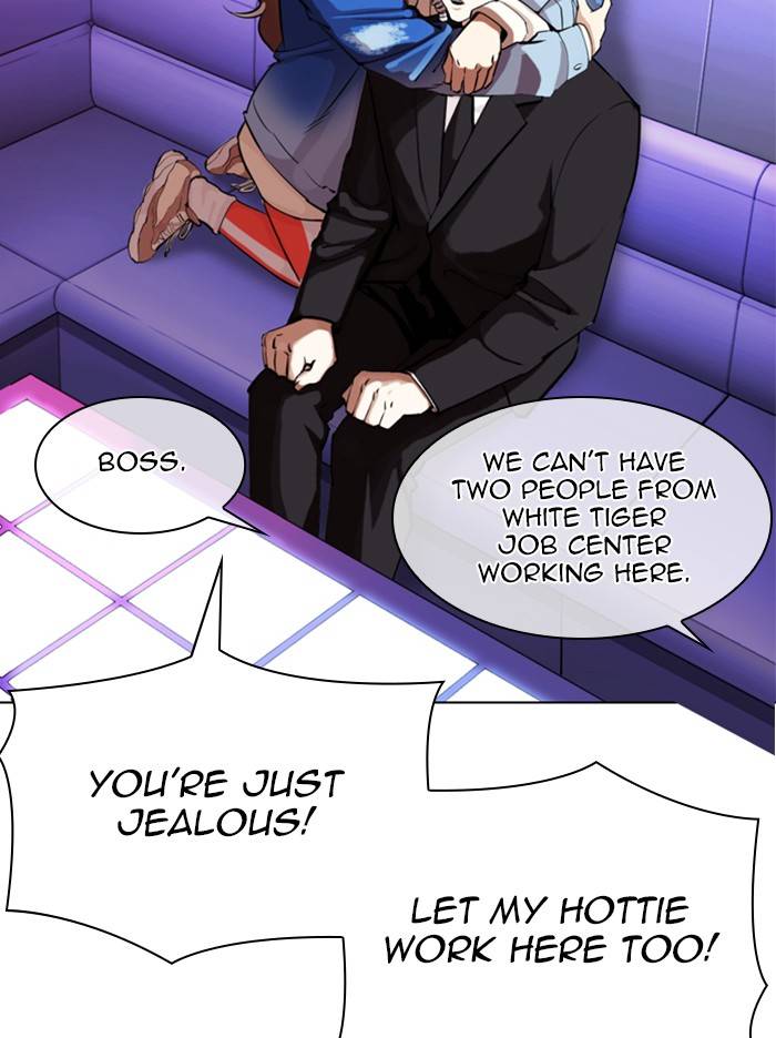 Lookism chapter 324 page 135