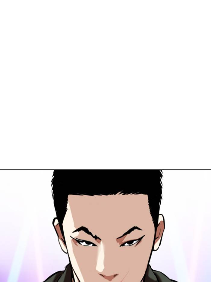 Lookism chapter 324 page 147