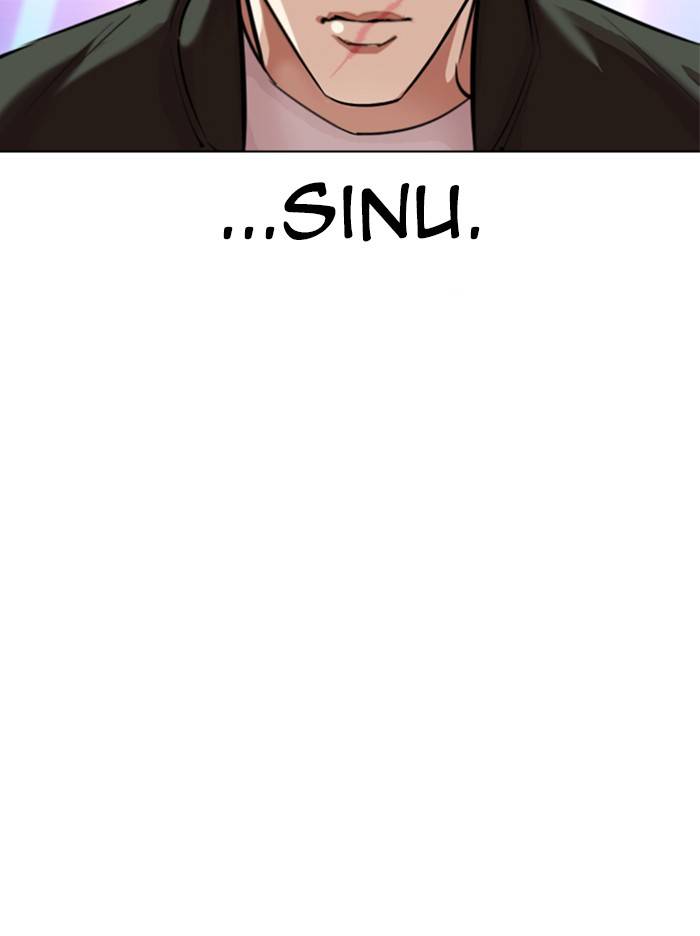 Lookism chapter 324 page 148