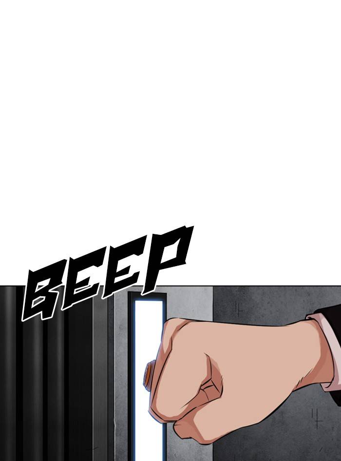 Lookism chapter 324 page 159