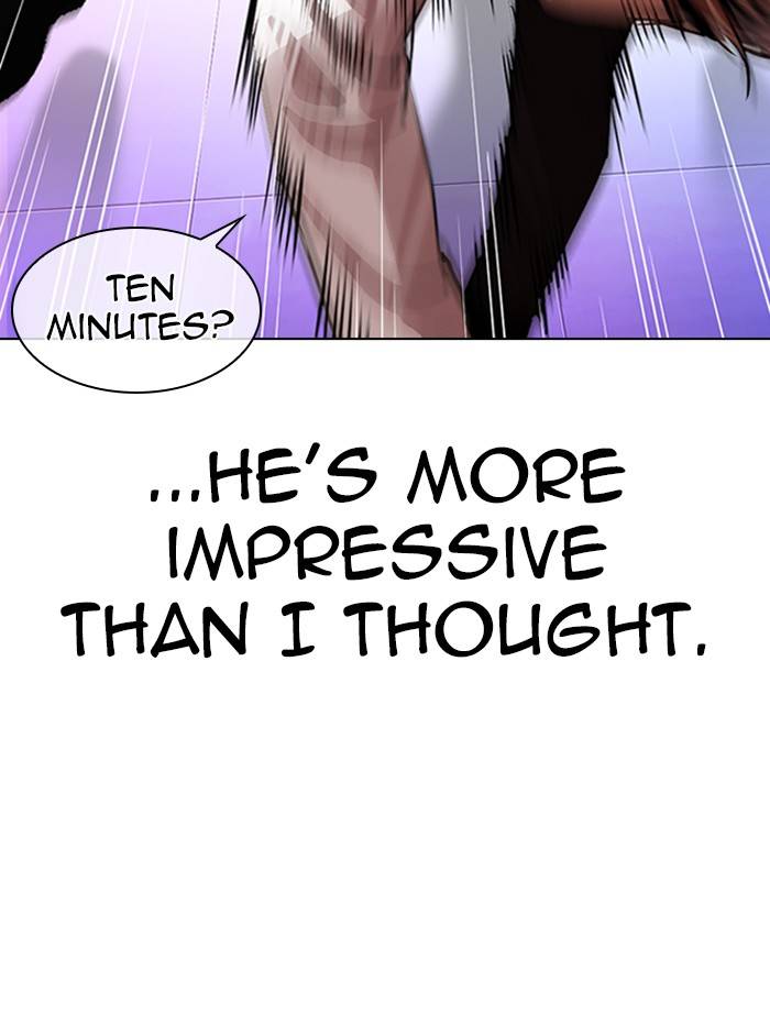 Lookism chapter 324 page 26