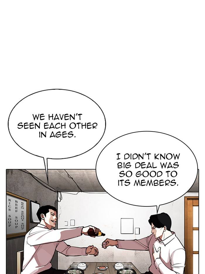 Lookism chapter 324 page 35