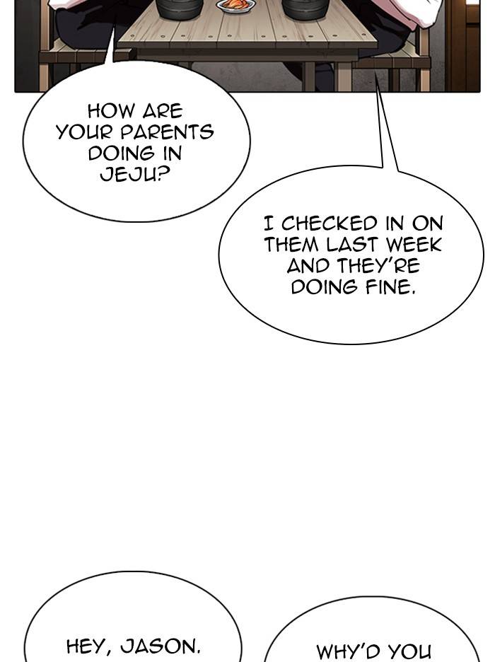 Lookism chapter 324 page 36