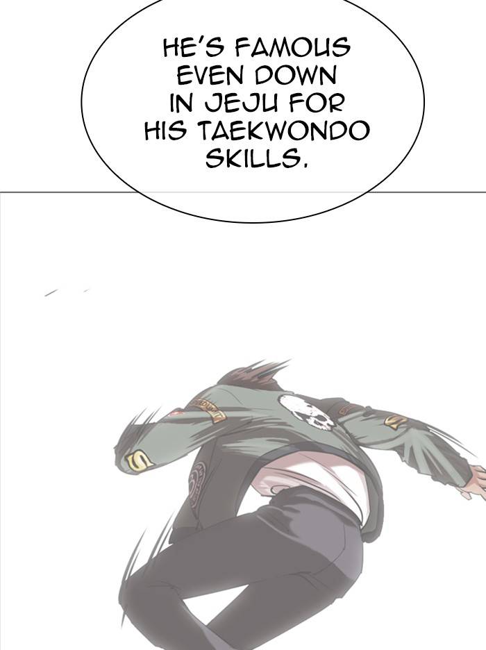 Lookism chapter 324 page 40