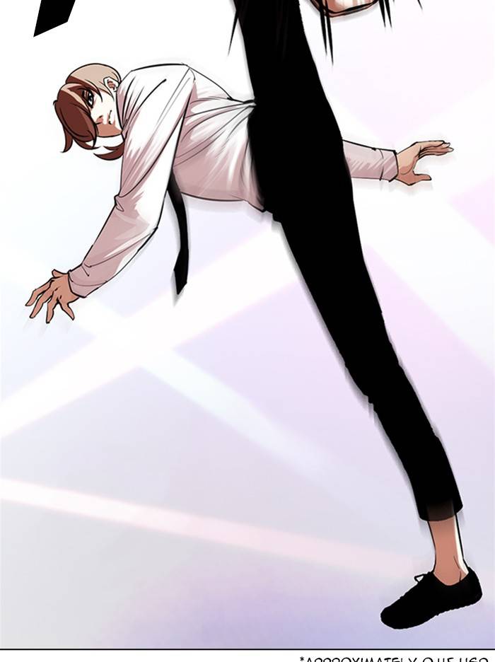 Lookism chapter 324 page 46