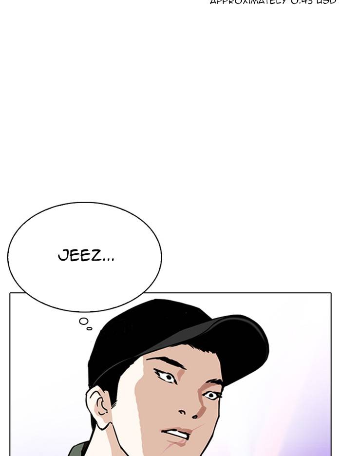 Lookism chapter 324 page 47