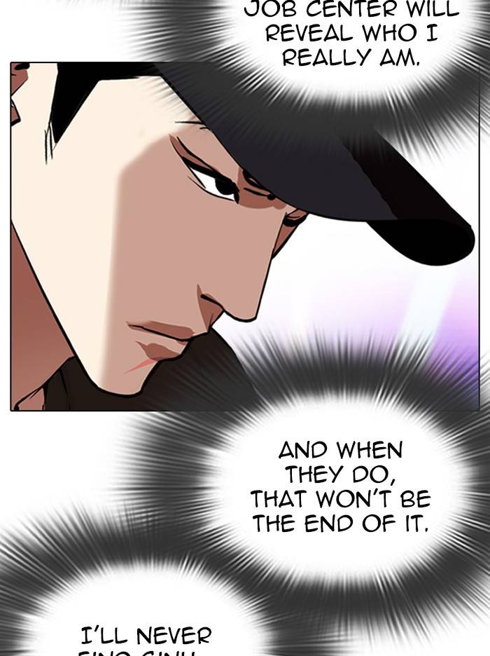 Lookism chapter 324 page 56