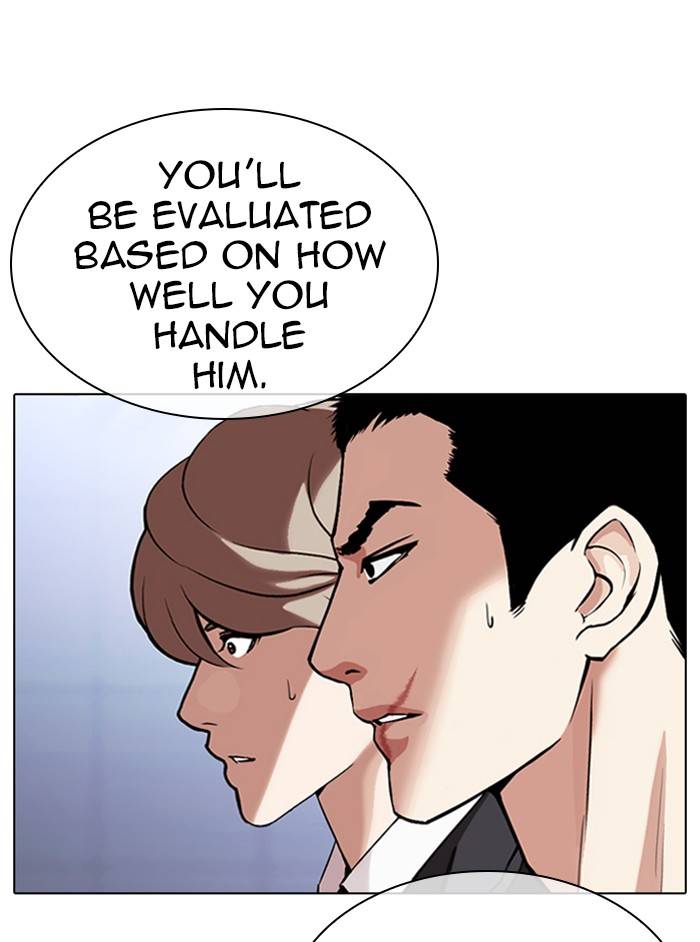 Lookism chapter 324 page 6