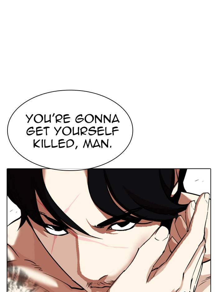 Lookism chapter 324 page 64