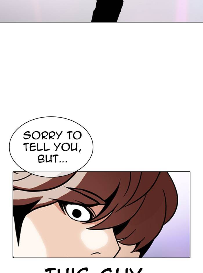 Lookism chapter 324 page 67