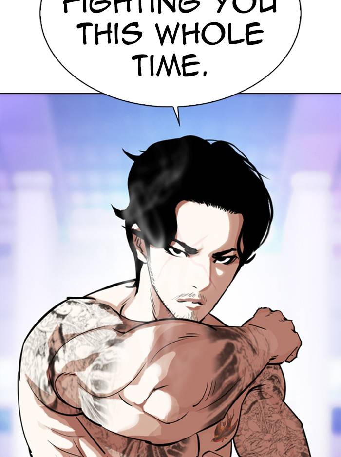 Lookism chapter 324 page 69