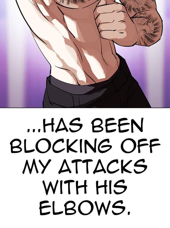 Lookism chapter 324 page 70