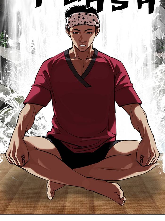 Lookism chapter 324 page 73