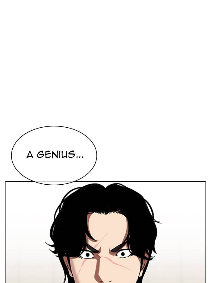 Lookism chapter 324 page 74