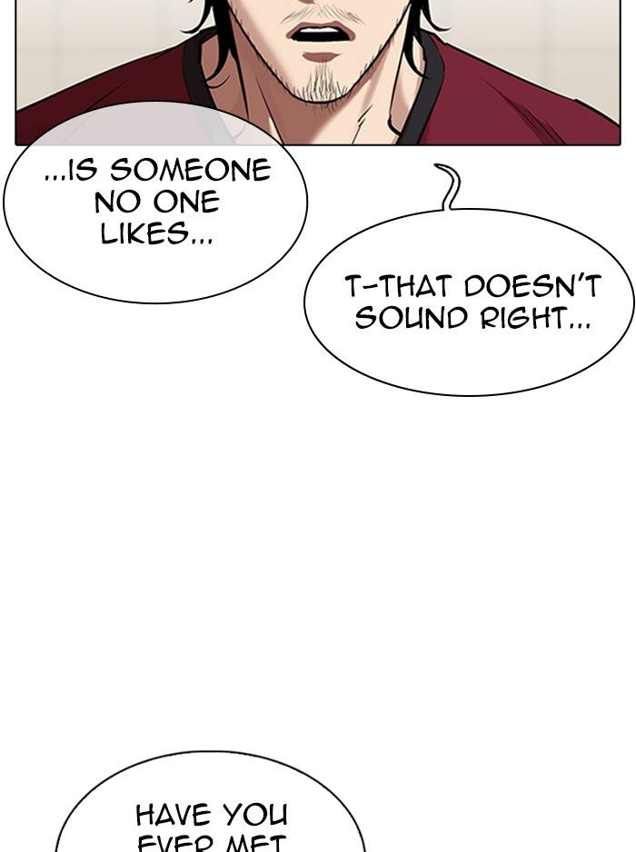 Lookism chapter 324 page 75
