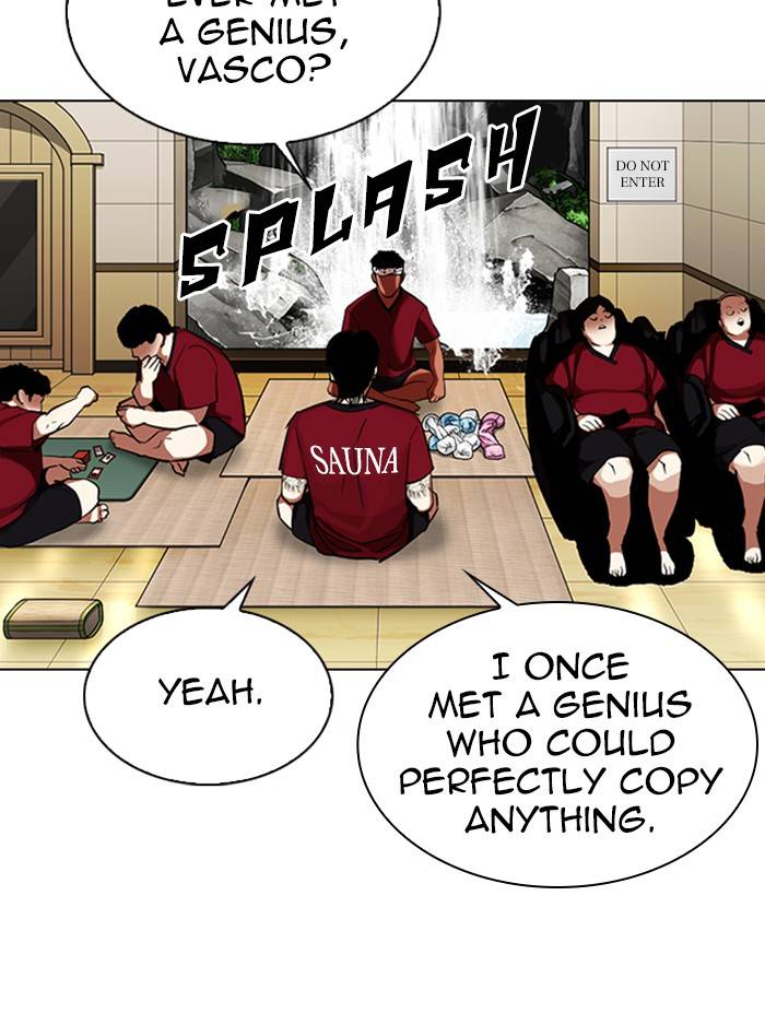 Lookism chapter 324 page 76