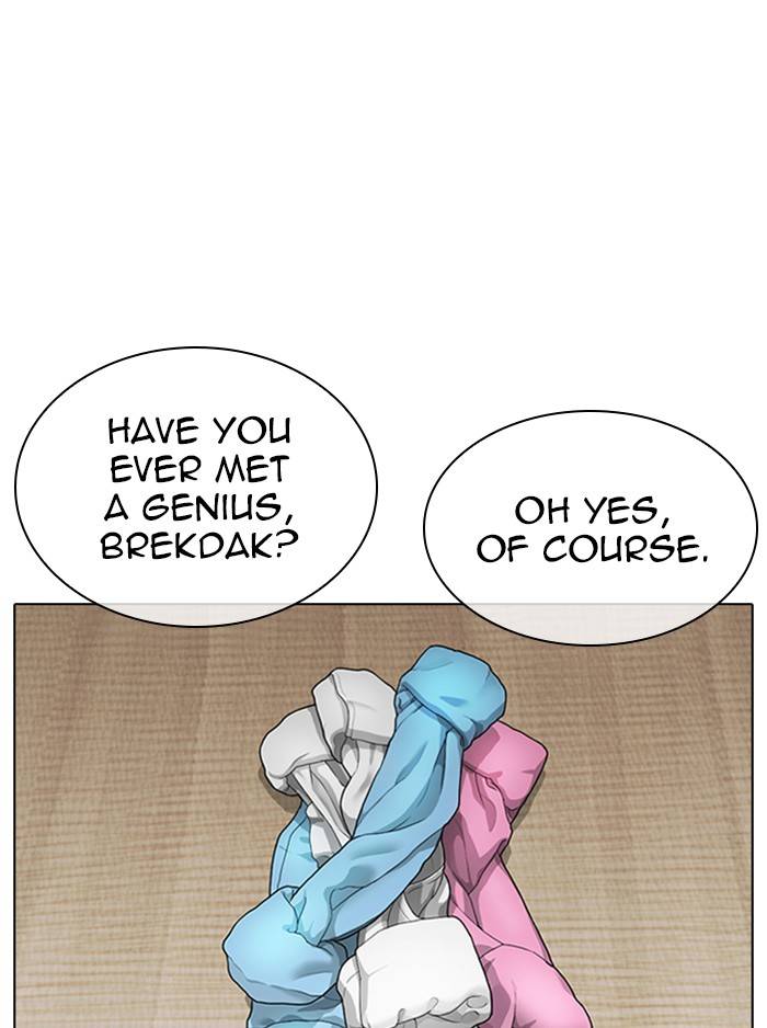 Lookism chapter 324 page 77