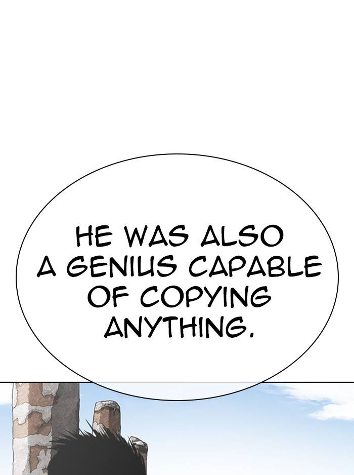 Lookism chapter 324 page 79