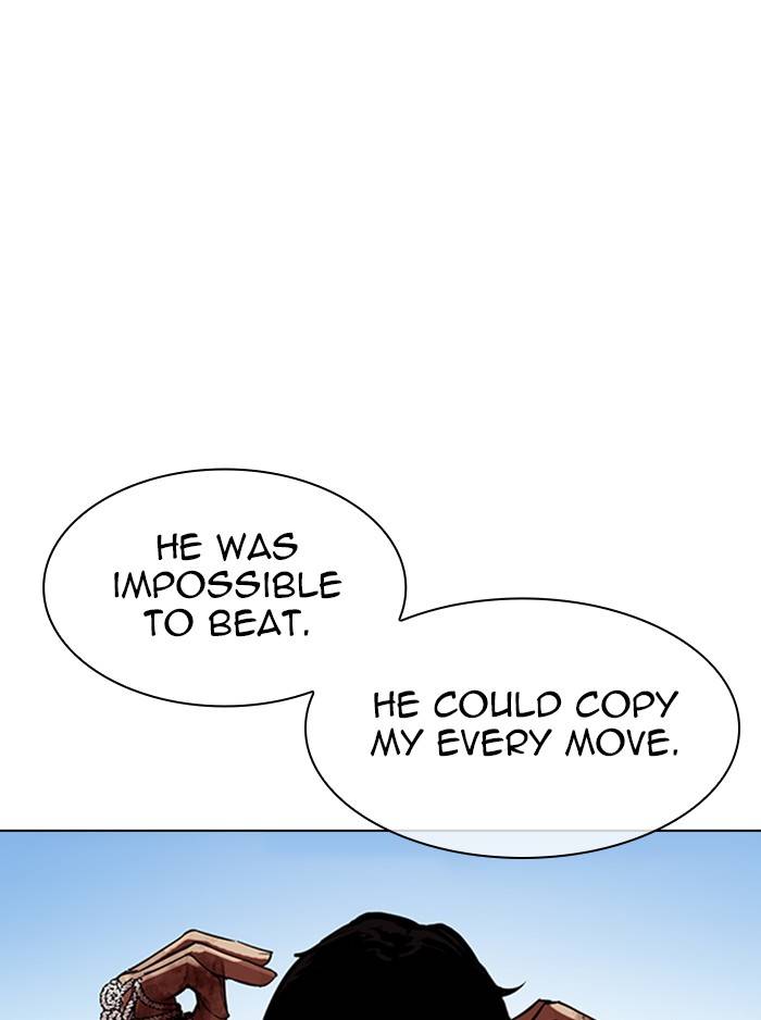 Lookism chapter 324 page 81