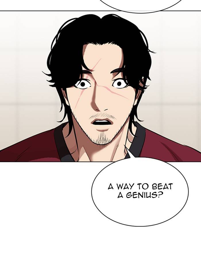 Lookism chapter 324 page 84