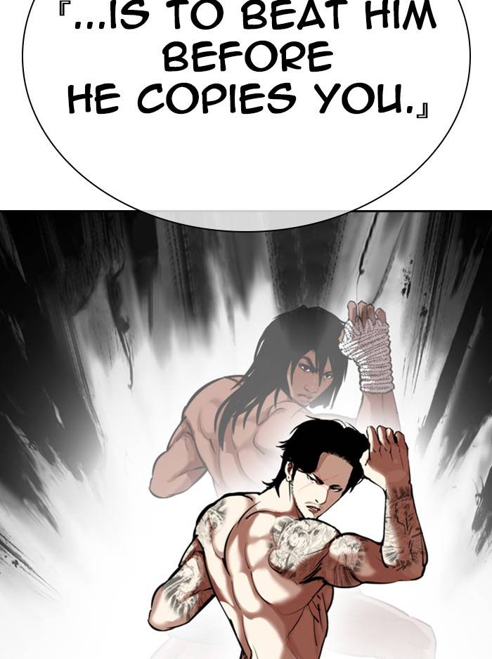 Lookism chapter 324 page 88