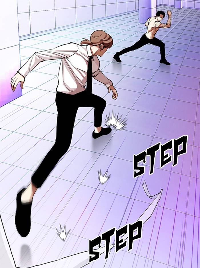 Lookism chapter 324 page 92