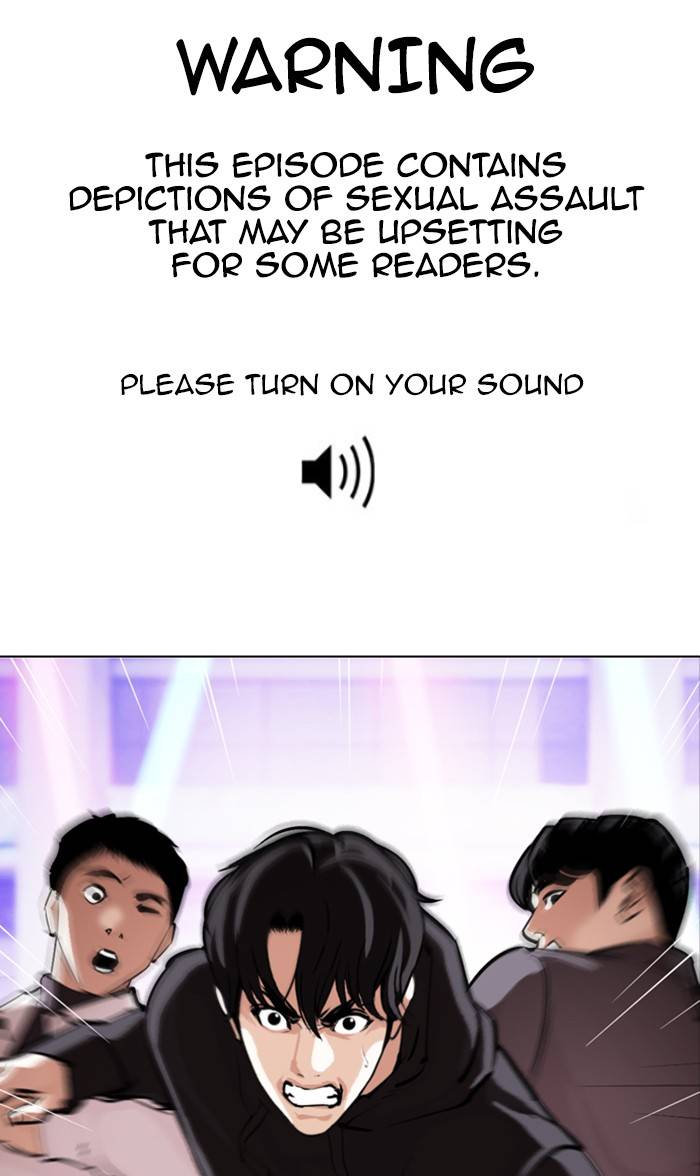 Lookism chapter 328 page 1