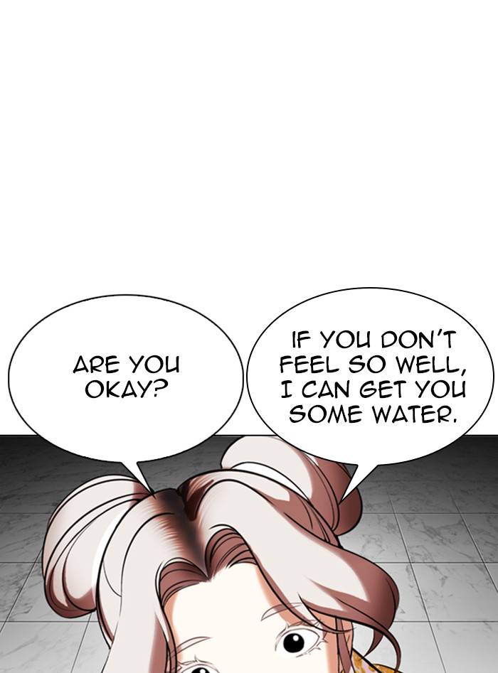 Lookism chapter 328 page 105