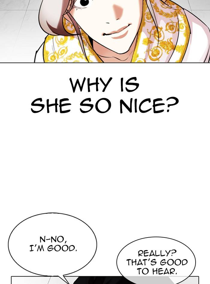 Lookism chapter 328 page 106