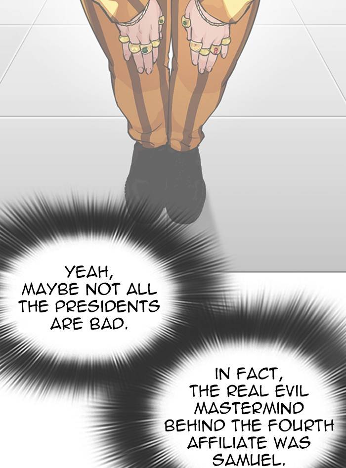 Lookism chapter 328 page 110