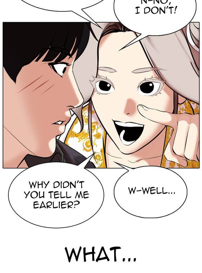 Lookism chapter 328 page 115