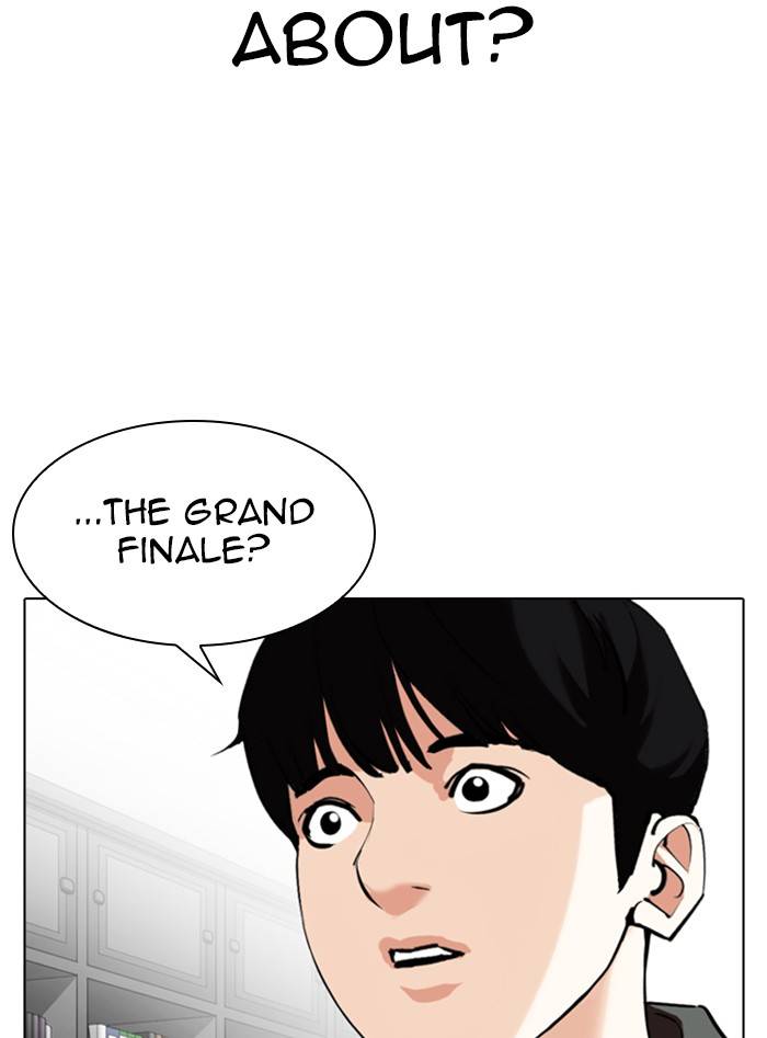 Lookism chapter 328 page 119