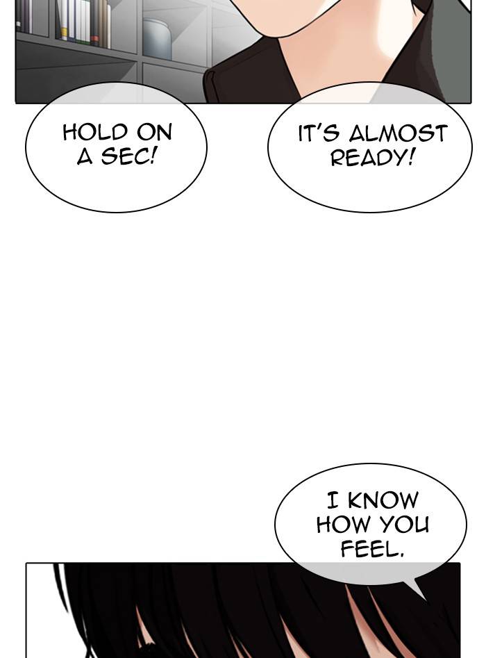 Lookism chapter 328 page 120
