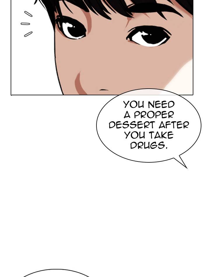 Lookism chapter 328 page 121