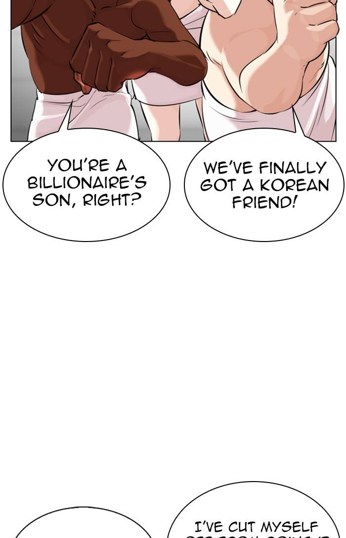 Lookism chapter 328 page 130