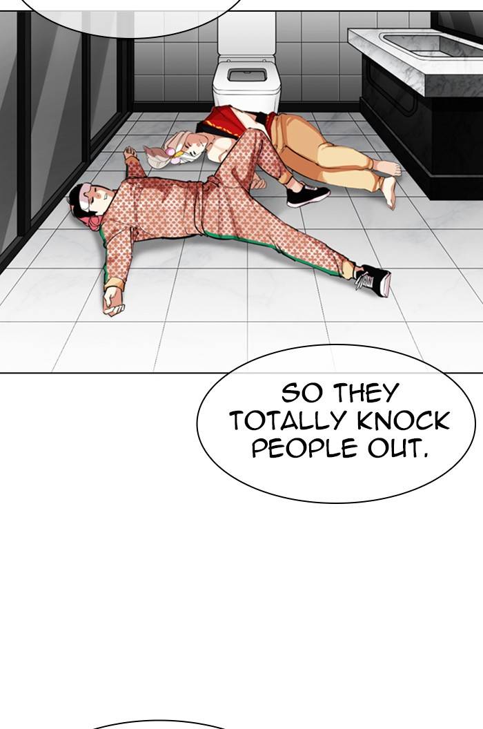 Lookism chapter 328 page 135