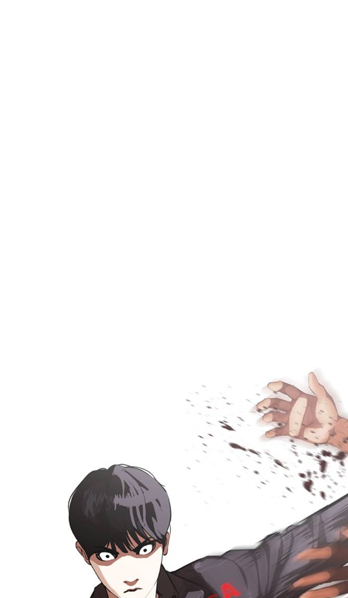 Lookism chapter 328 page 143