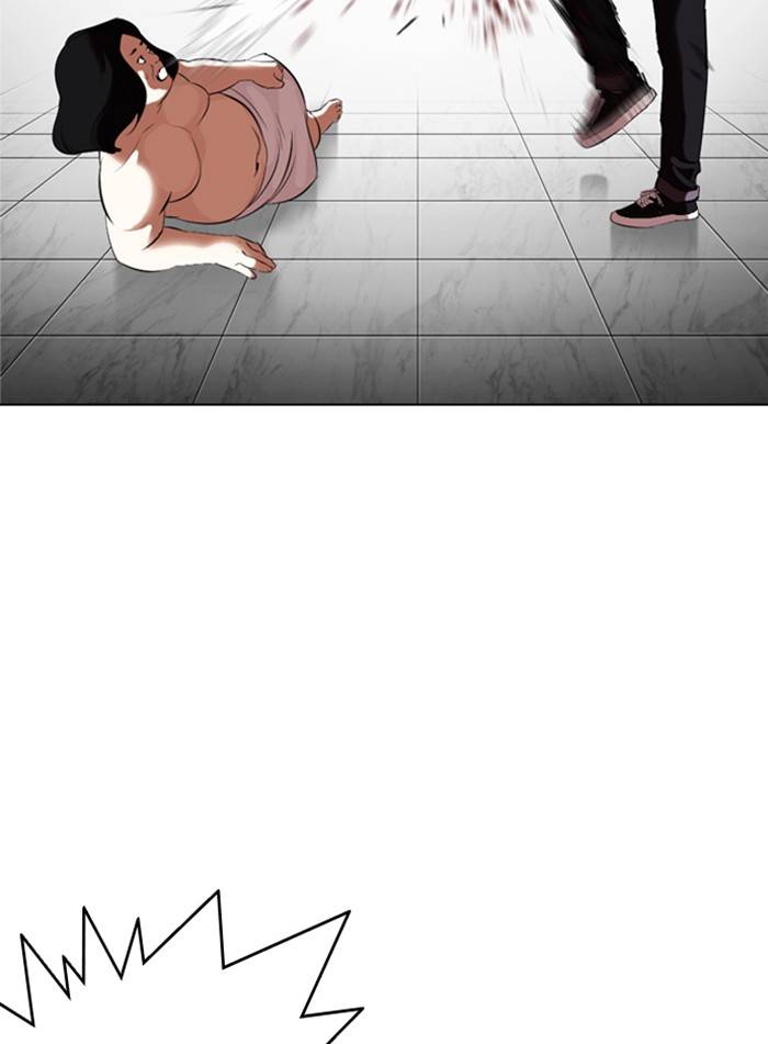 Lookism chapter 328 page 147