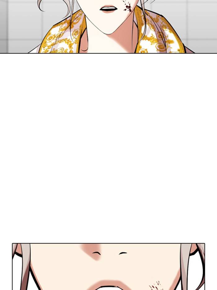 Lookism chapter 328 page 153