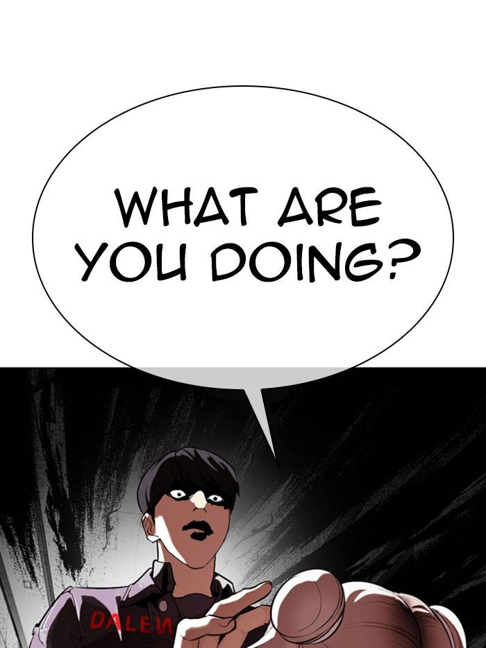 Lookism chapter 328 page 155