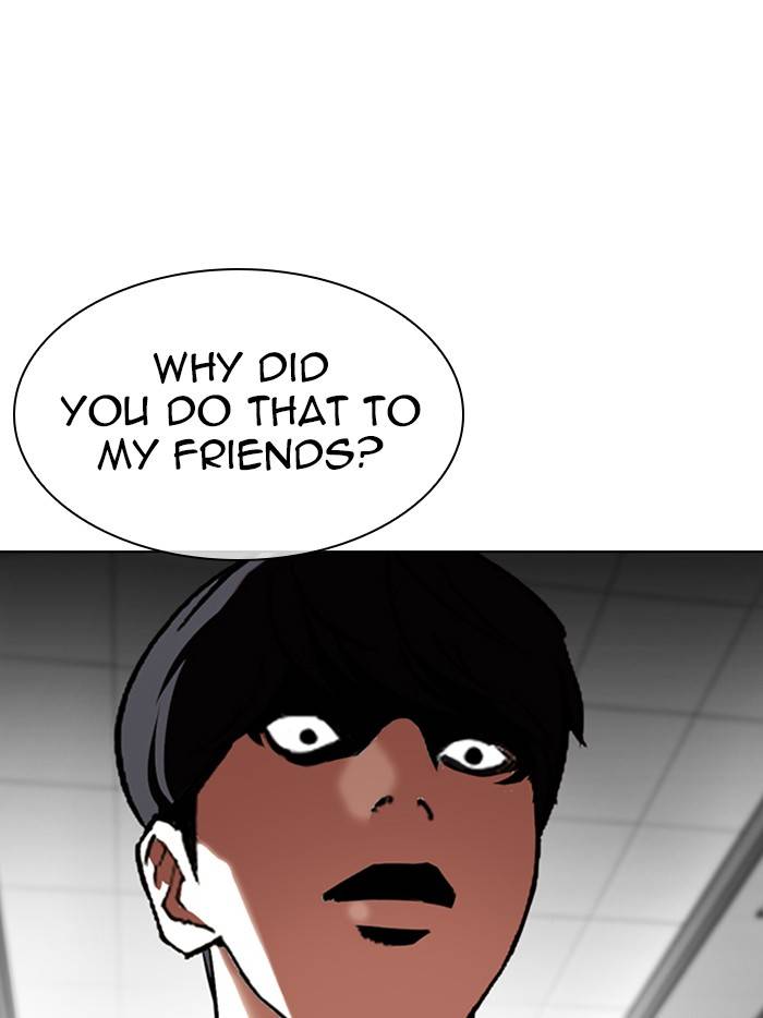 Lookism chapter 328 page 157