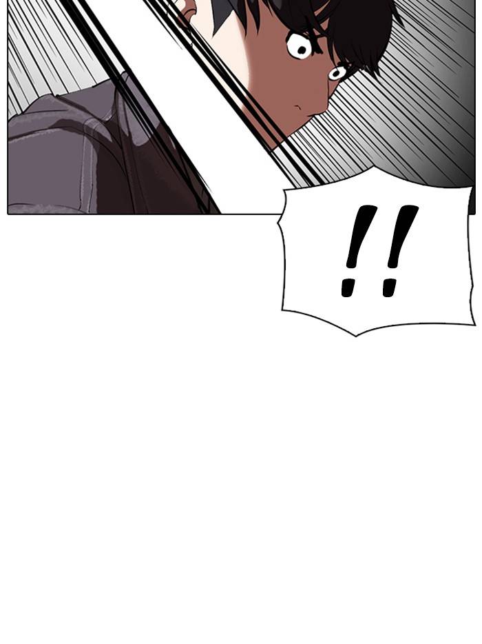 Lookism chapter 328 page 161