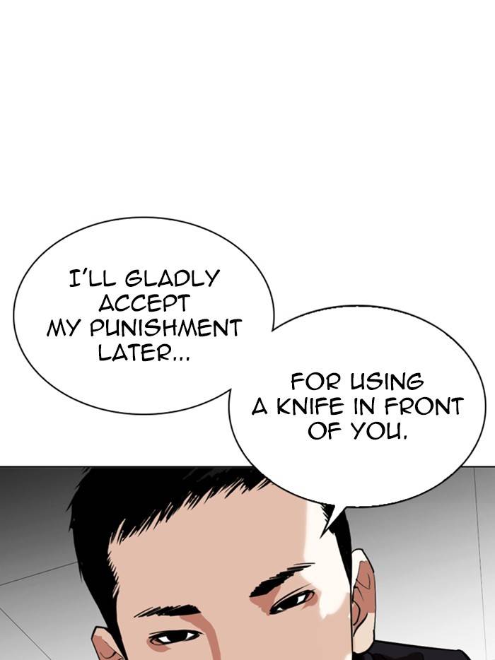 Lookism chapter 328 page 166