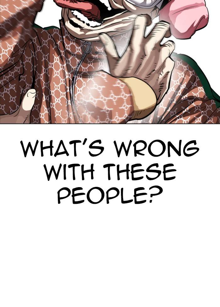 Lookism chapter 328 page 17