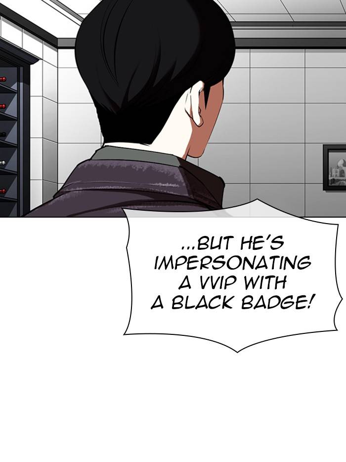 Lookism chapter 328 page 176