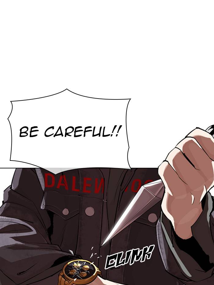 Lookism chapter 328 page 177
