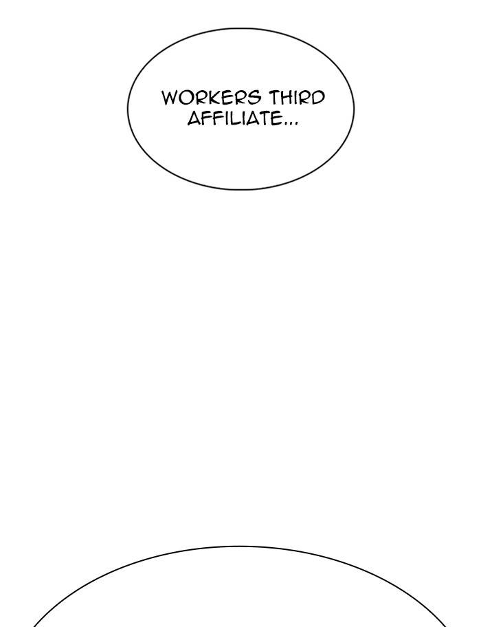 Lookism chapter 328 page 181