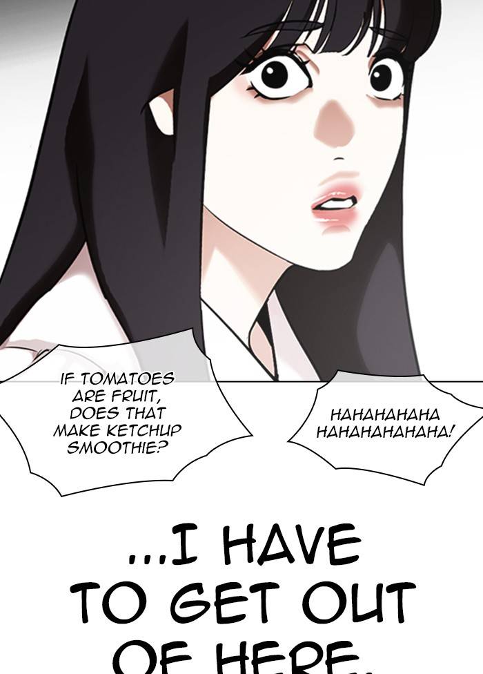 Lookism chapter 328 page 22